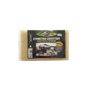 ΣΥΝΘΕΤΙΚΟ ΣΦΟΥΓΓΑΡΙ ΠΛΥΣΙΜΑΤΟΣ SΙΜ (20?12,5?5 cm) SPONGE SYNTHETIC