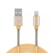 ΚΑΛΩΔΙΟ ΦΟΡΤΙΣΗΣ ΚΑΙ ΣΥΓΧΡΟΝΙΣΜΟΥ 2,4A 100cm USB - APPLE LIGHTNING AMiO - 1 ΤΕΜ. 01432