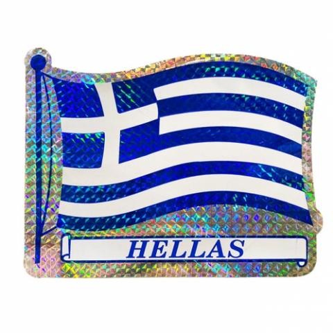 Αυτοκόλλητη Ελληνική Σημαία Κυματιστή "Hellas" Πρίσμα 15x11.7cm 1Τμχ 20918