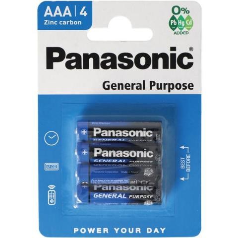 ΜΠΑΤΑΡΙΕΣ AAA MICRO ΣΕΤ4 PANASONIC 41546