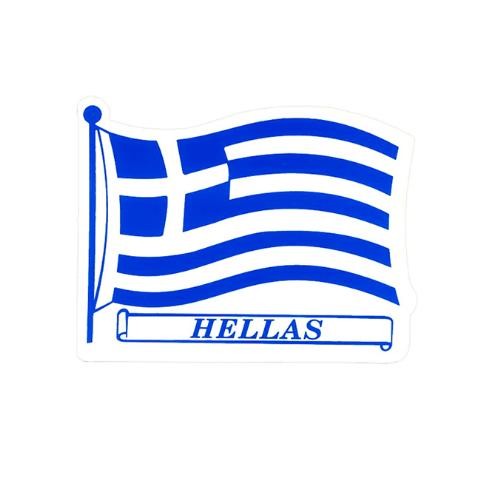 Αυτοκόλλητη Ελληνική Σημαία Κυματιστή "Hellas" 15x11cm 1Τμχ 24559