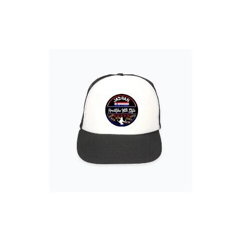 ΚΑΠΕΛΟ "HRVATSKA WITH STYLE" BASEBALL CAP caphrvatska