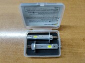 ΛΑΜΠΑ ΠΟΡΕΙΑΣ LED 24V H1 (6000lumen) 2τεμ. KP0113