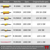 ΑΝΤΙΣΤΑΣΗ ΩΜΙΚΗ 24V 24ohm 50W R-50W24