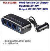 ΑΝΤΑΠΤΟΡΑΣ ΑΝΑΠΤΗΡΑ 3 ΘΕΣΕΩΝ+2 USB 120W 12/24V UCL-SD1938